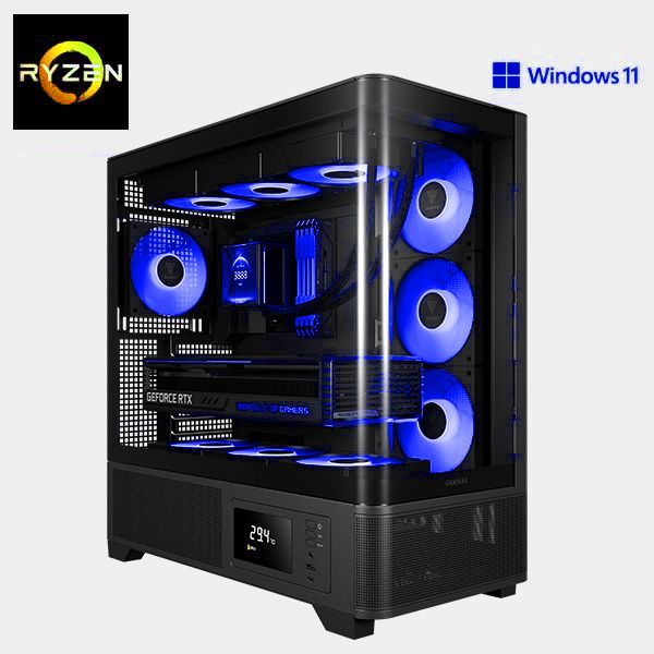 Le Forge Radiant pc gamer Le Forge Radiant pc gamer